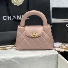 Chanel Top Handle Bags